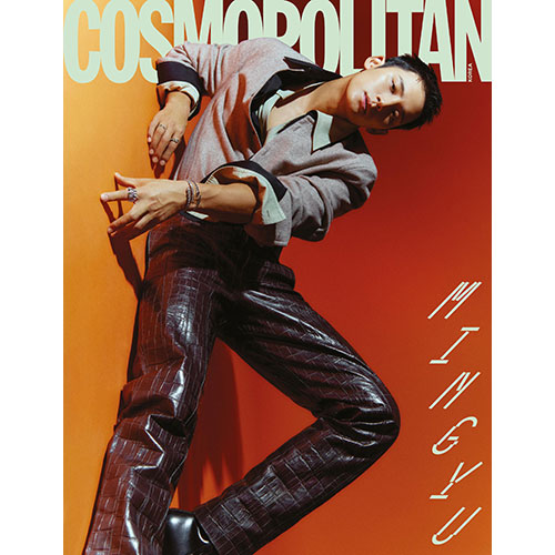 COSMOPOLITAN KOREA - DECEMBER 2023 [COVER : MINGYU (SEVENTEEN)] (+2 POSTCARDS)