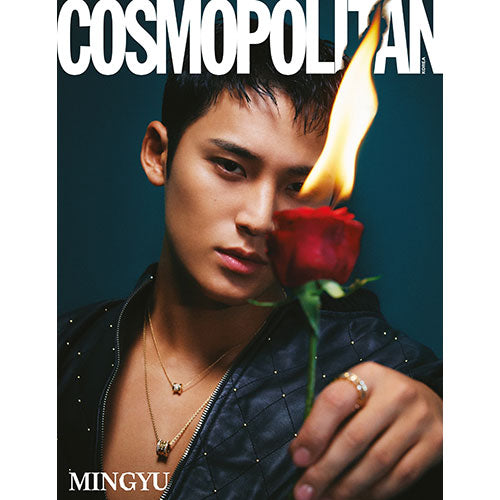 COSMOPOLITAN KOREA - DECEMBER 2023 [COVER : MINGYU (SEVENTEEN)] (+2 POSTCARDS)