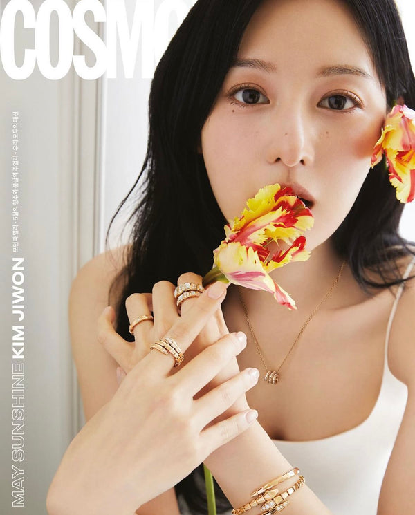 COSMOPOLITAN KOREA - MAY 2024 [COVER: KIM JIWON]