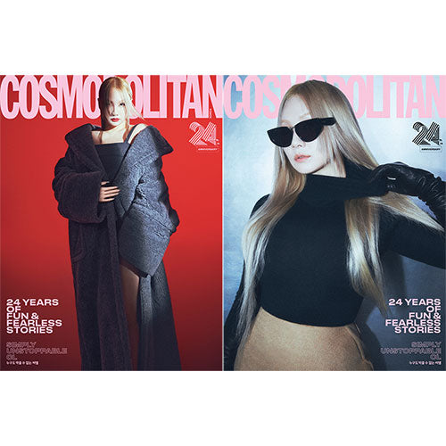 COSMOPOLITAN KOREA - SEPTEMBER 2024 [COVER: CL]