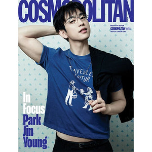 [PRE-ORDER] COSMOPOLITAN (코스모폴리탄) - NOVEMBER 2026 [COVER: GOT7 Jinyoung]