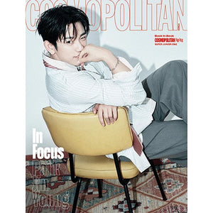 [PRE-ORDER] COSMOPOLITAN (코스모폴리탄) - NOVEMBER 2026 [COVER: GOT7 Jinyoung]