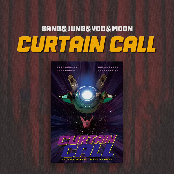 BANG&JUNG&YOO&MOON (방용국&정대현&유영재&문종업) EP ALBUM - [CURTAIN CALL]