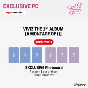 VIVIZ (비비지) The 1st Album - [A Montage of ()] (+EXCLUSIVE PHOTOCARD)