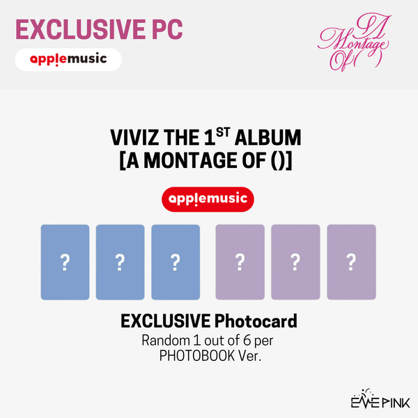 VIVIZ (비비지) The 1st Album - [A Montage of ()] (+EXCLUSIVE PHOTOCARD)