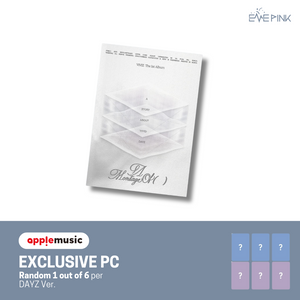 VIVIZ (비비지) The 1st Album - [A Montage of ()] (+EXCLUSIVE PHOTOCARD)