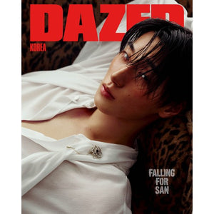 [PRE-ORDER] DAZED (데이즈드) - SEPTEMBER 2026 [COVER: SAN]