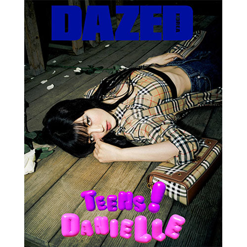 DAZED KOREA - JUNE 2023 [COVER : DANIELLE (NEWJEANS)]