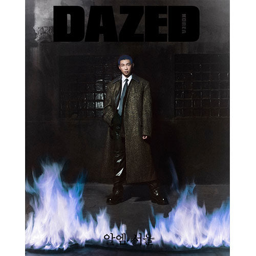 DAZED & CONFUSED KOREA - OCTOBER 2023 [COVER: RM]