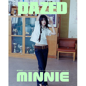 DAZED KOREA - APRIL 2024 [COVER : MINNIE]
