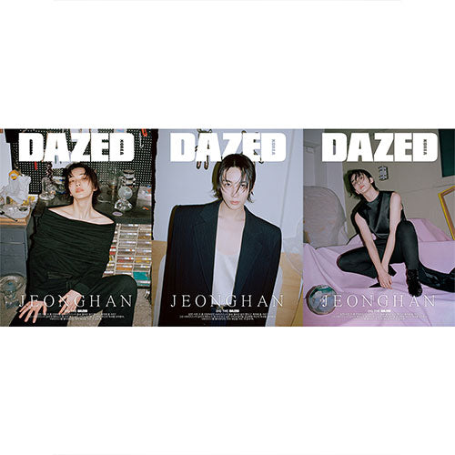 DAZED KOREA - MAY 2024 [COVER: JEONGHAN (SEVENTEEN)]