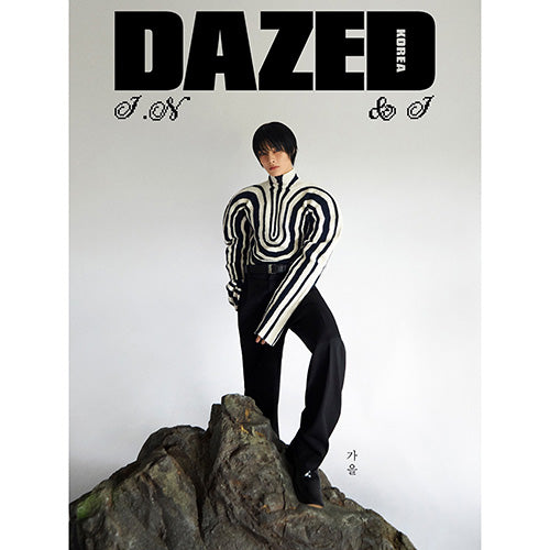 DAZED & CONFUSED KOREA - OCTOBER 2024 [COVER: I.N (STRAY KIDS)]