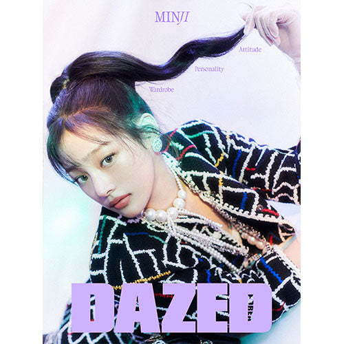 DAZED & CONFUSED KOREA - NOVEMBER 2024 [COVER: MINJI (NEWJEANS)]