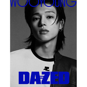 DAZED & CONFUSED KOREA - DECEMBER 2024 [COVER: ATEEZ]