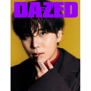 DAZED & CONFUSED KOREA - DECEMBER 2024 [COVER: ATEEZ]
