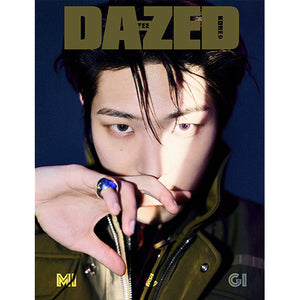 DAZED & CONFUSED KOREA - DECEMBER 2024 [COVER: ATEEZ]