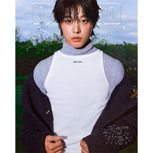 DAZED & CONFUSED KOREA (데이즈드) - AUGUST 2025 [COVER: NCT WISH]