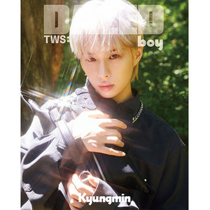 DAZED & CONFUSED KOREA - BOY'S EDITION [COVER: TWS]