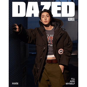 [PRE-ORDER] DAZED (데이즈드) - WINTER EDITION 2026 [COVER: Stray Kids HAN] (+ KO1KEYZ Supplement)