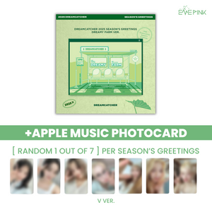 DREAMCATCHER (드림캐쳐) - 2025 SEASON'S GREETINGS (+EXCLUSIVE PHOTOCARD)