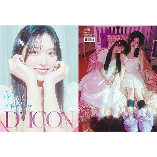 IVE (아이브) - DICON VOLUME N°20 [I haVE a dream, I haVE a fantasy] (TYPE B)