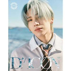 DICON VOLUME N°28 - [&TEAM : A-TYPE Forever and Ever]