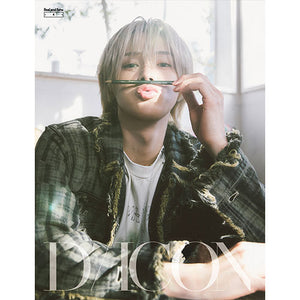 DICON VOLUME N°28 - [&TEAM : B-TYPE Real and Rare]