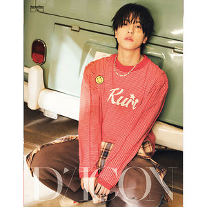 DICON VOLUME N°28 - [&TEAM : B-TYPE Real and Rare]