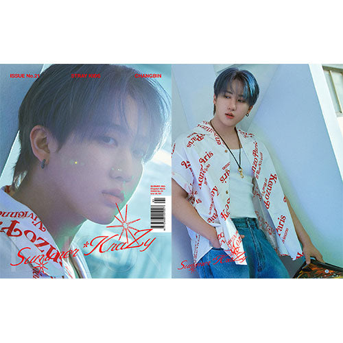 DICON VOLUME N°21 - [STRAY KIDS : A-Summer KraZy] (A TYPE)