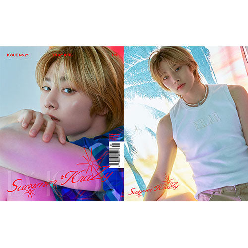 DICON VOLUME N°21 - [STRAY KIDS : A-Summer KraZy] (A TYPE)