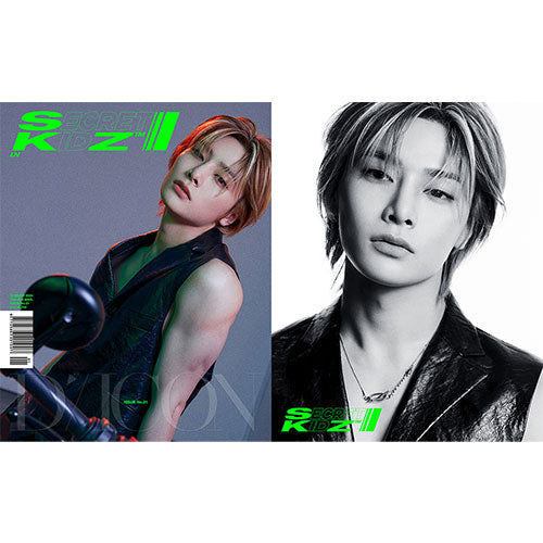 DICON VOLUME N°21 - [STRAY KIDS : A-Summer KraZy] (B TYPE)