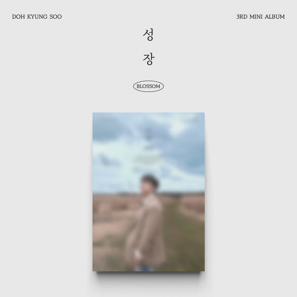 D.O. (도경수) 3RD MINI ALBUM - [성장 - BLOSSOM]