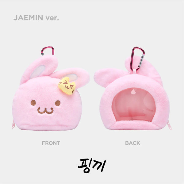 NCT DREAM (엔시티 드림) DREAMSCAPE MD - [DOLL POUCH]