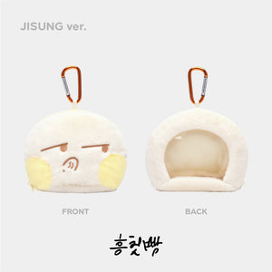 NCT DREAM (엔시티 드림) DREAMSCAPE MD - [DOLL POUCH]