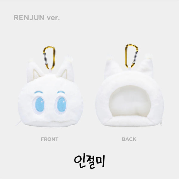 NCT DREAM (엔시티 드림) DREAMSCAPE MD - [DOLL POUCH]