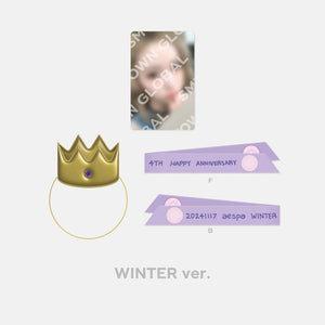 aespa (에스파) 4TH ANNIVERSARY MD - [DOLL PROP SET]