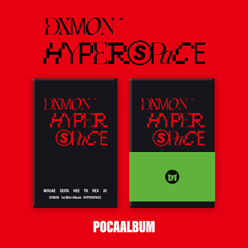 DXMON (다이몬) 1ST MINI ALBUM - [HYPERSPACE] (POCAALBUM)