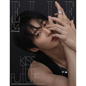 [PRE-ORDER] ELLE (엘르) - NOVEMBER 2026 [COVER: Byeon Woo Seok]
