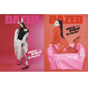 DAZED KOREA (데이즈드) - SPRING EDITION 2024 [COVER: CHAEYOUNG (TWICE)]