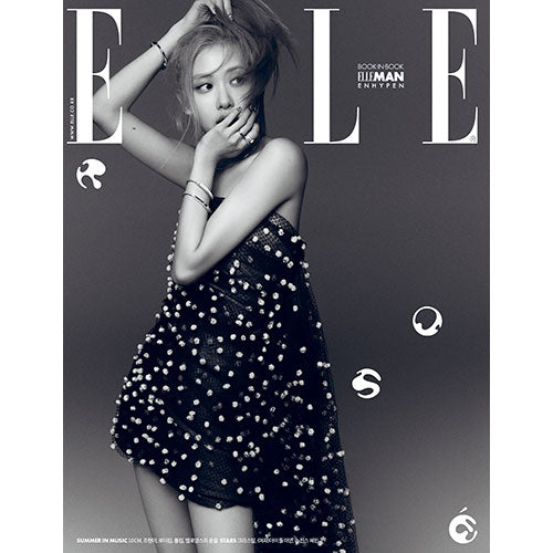 ELLE KOREA - JUNE 2023 [COVER: ROSE (BLACKPINK)]