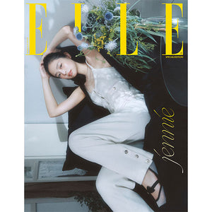 ELLE KOREA (엘르) - SPECIAL EDITION AUGUST 2025 [COVER: JENNIE]