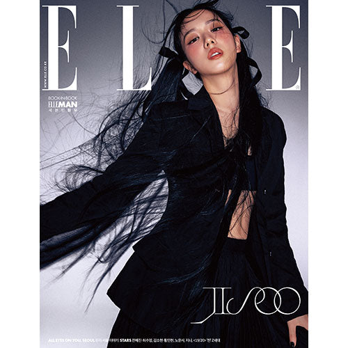 ELLE KOREA - AUGUST 2023 [COVER : JISOO (BLACKPINK)]