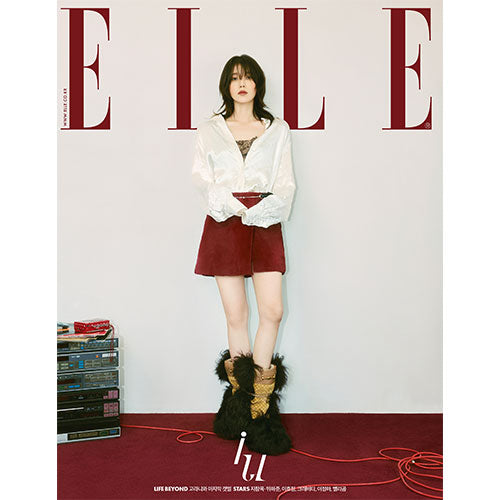 ELLE (엘르) - OCTOBER 2023 [COVER: IU]