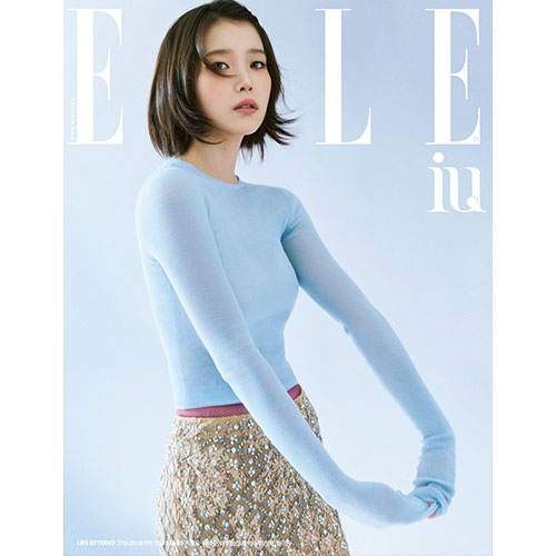 ELLE (엘르) - OCTOBER 2023 [COVER: IU]