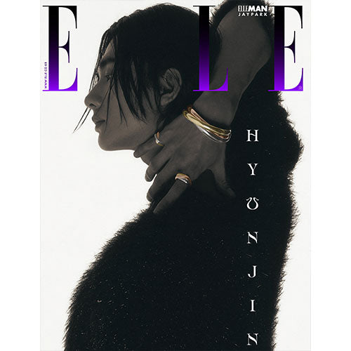 ELLE KOREA - MAY 2024 [COVER: HYUNJIN (STRAY KIDS)]