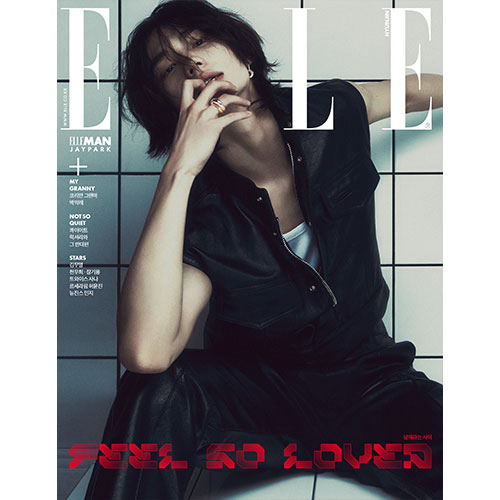 ELLE KOREA - MAY 2024 [COVER: HYUNJIN (STRAY KIDS)]