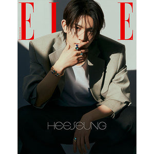 ELLE KOREA (엘르) - APRIL 2025 [COVER: ENHYPEN]