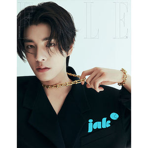 ELLE KOREA (엘르) - APRIL 2025 [COVER: ENHYPEN]