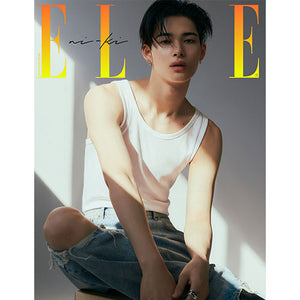 ELLE KOREA (엘르) - APRIL 2025 [COVER: ENHYPEN]
