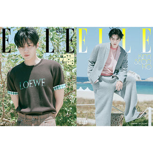 ELLE KOREA (엘르) - AUGUST 2025 [COVER: GISELLE (aespa)]